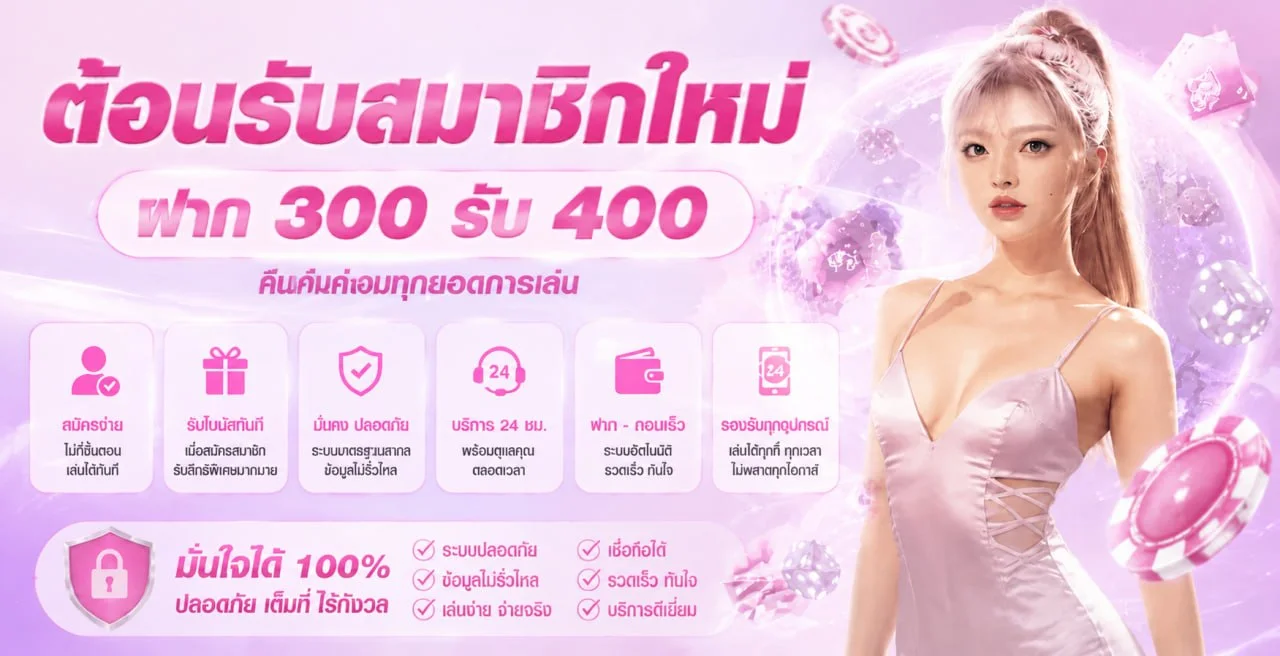 MRC789 สล็อตเว็บตรง ฝากถอนออโต้ผ่านวอเลท | PG SLOT